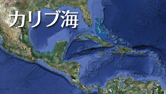 カリブ海クルーズマップ